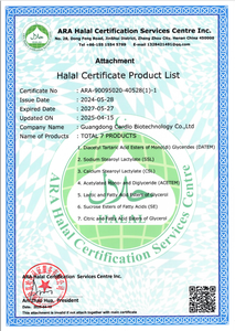 DATEM <span class=keywords><strong>E472e</strong></span> Émulsifiant de qualité alimentaire HLB 8-10 Certifié KOSHER/<span class=keywords><strong>HALAL</strong></span> Prolonge la durée de conservation du pain/gâteau/pâtisserie Réduit le craquement à la congélation 99% - Product Image 3