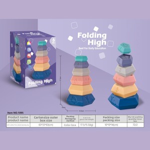 新款可叠放彩虹环玩具，适合0-24个月婴儿早期教育认知软橡胶牙胶玩具 - Product Image 6