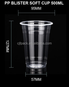 Gobelets plats jetables en plastique PP transparent 400ml 700ml diamètre 90mm avec couvercles dôme pour jus, café, bubble tea et boissons Boba - Product Image 5