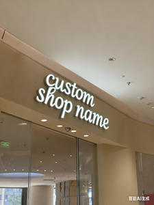 Panneaux lumineux <span class=keywords><strong>LED</strong></span> personnalisés Kelly, enseignes électroniques éclairées pour intérieur/extérieur, pour la publicité des boutiques et la signalisation directionnelle - Product Image 5