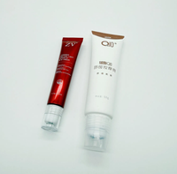 Tube souple de 30 mm avec applicateur vibrant électrique et rouleau en acier inoxydable pour crème visage et contour des yeux, massage SPA