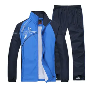 Индивидуальные облегающие мужские спортивные костюмы для бега, школьная форма для учителей и студентов, производство одежды, костюм для бега