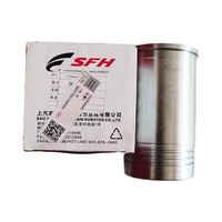 Pièces de moteur de camion SAIC HONGYAN Curseur 9 Cylindre Liner Modèle 5043058690