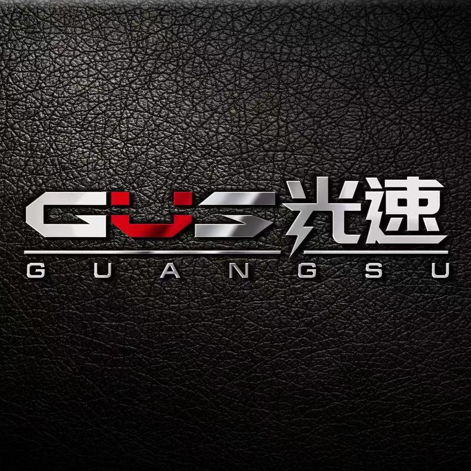 Yongkang Guangsu Industry And Trade Co., Ltd. logo