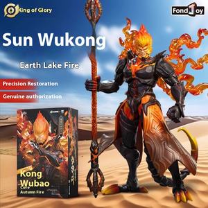 ฟอนด์จอย กลอรี่คิง ฟิกเกอร์ซุนหงอคง ฮันซิน ขนาด 1/9 โมเดลแอคชั่นฟิกเกอร์ พีวีซี ประกอบเอง ของตกแต่ง ซีรีส์ อนอร์ คิงส์ รุ่นแม่บ้าน - Product Image 6