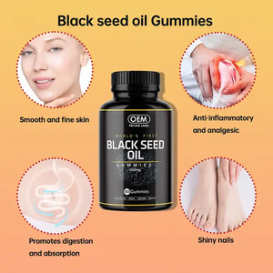 Schwarzkümmelöl-Honig-Gummibärchen, Halal-zertifizierte Schwarzkümmel-Ashwagandha-Gummibärchen, Immunsystem-Booster & Wellness-Ergänzung für Erwachsene - Product Image 2