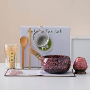 Match Bowl with Spout Japanese Matcha Kit with Gift Box Set Bamboo Whisk <b>Tea</b> Spoon Sifter <b>Tea</b> <b>Towel</b> <b>Tea</b> Ceremony Accessory - Product Image 1
