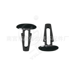 F146 <b>Car</b> Fastener <b>Clip</b> PA66 Black 13mmx17.2mm For Vehicle Repair Replacement - Product Image 4