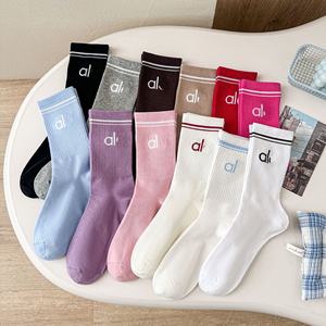 फैशन पत्र कपास के मध्य-से-उच्च बछड़े के योग सभी मौसम खेल फिटनेस को मोदेता है - Product Image 1