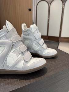 Botas de boxeo de cuero con tacón interior elevado para mujer, botines cortos de invierno, estilo deportivo, botas casuales para mujer, Lulu - Product Image 3