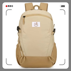 Mochila de montañismo, mochila deportiva para hombre para exteriores, mochila ligera de gran capacidad para senderismo, mochila para estudiantes, mochila de viaje de ocio - Product Image 1
