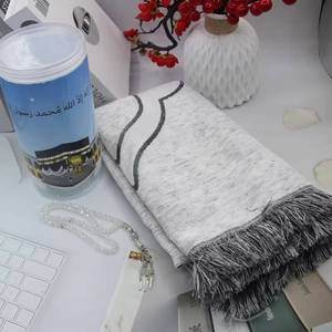 Arch Mihrab pattern washable chenille prayer mat, 2 sets Tasbih beads, 1 set of cylindrical <b>paper</b> tubes, Ramadan gift, Sajadah - Product Image 1