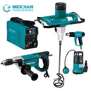 Desbrozadora eléctrica mk1305-01a-a3 herramienta eléctrica - Product Image 3