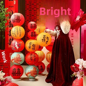 A-302 làm bằng tay màu đỏ giấy đèn lồng cho đám cưới và năm mới đôi hạnh phúc phát sáng treo đèn lồng cho bên trang trí - Product Image 2