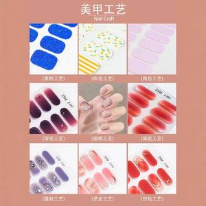 <span class=keywords><strong>Ongles</strong></span> à pression de couleur unie, enveloppes imperméables pour <span class=keywords><strong>ongles</strong></span> avec vernis en gel, embouts auto-adhésifs pré-collés à couverture complète, 22 pièces - Product Image 3