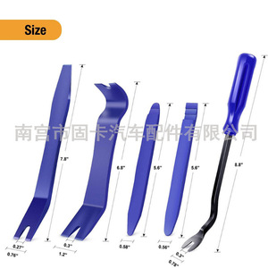 Car Door Panel Pry <b>Tool</b> Set 5 Pcs Dashboard Audio <b>Trim</b> <b>Removal</b> Installer Kit For Auto Repair - Product Image 5
