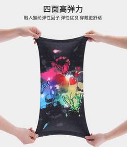 Bufanda mágica para la cabeza con estampado de sublimación personalizada, pañuelo de pelo de tubo sin costuras - Product Image 6