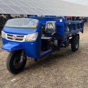 Precio de fábrica Triciclo diésel 18HP 22HP <span class=keywords><strong>25HP</strong></span> Triciclos de entrega motorizados de alta calidad - Product Image 3