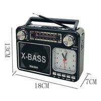 Usine Meier maison rétro lecteur MP3 sans fil M-U35BT M-U35 lampe de poche Portable USB TF AM FM SW1 SW2 4 bandes DSP Radio Quartz