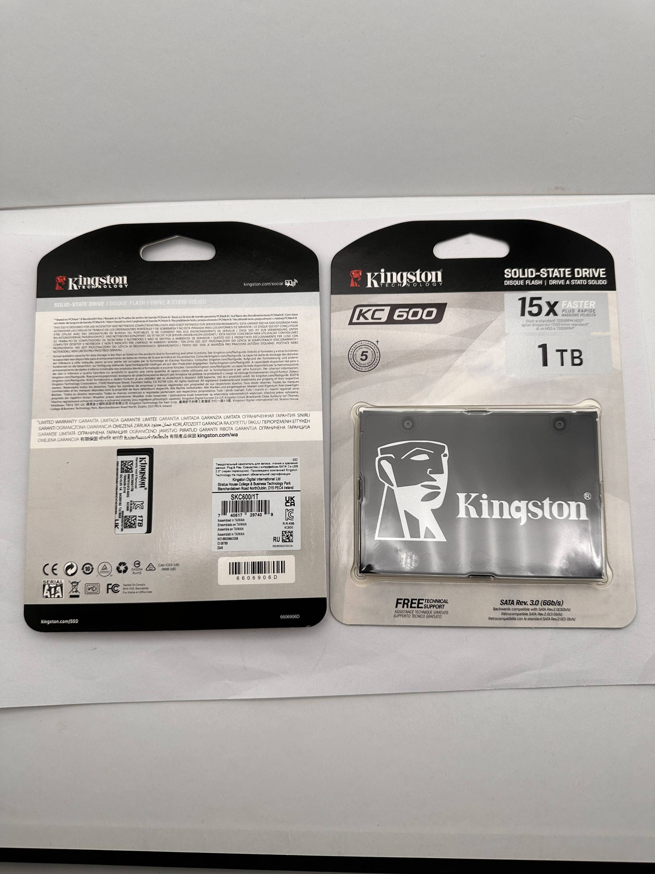 1TB