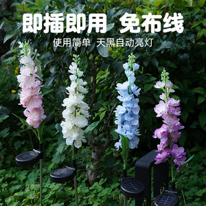 Lampes solaires en forme de jacinthe pour extérieur, étanches, à piquer dans le jardin, décoratives artificielles pour pelouse, patio et allée - Product Image 4