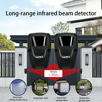 Détecteur de sécurité infrarouge YET616 DC12V/24V, portée longue distance 40 mètres
