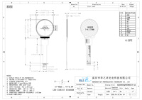 Layar LCD TFT 0,9 Inci Resolusi 128x128 Antarmuka IPS SPI -20~70  Lampu Latar LED Putih Pengontrol ST7735P3
