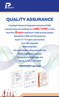 Printer Label Kabel PUTY P800, Printer Stiker Tag Kabel, Printer Transfer Termal, Printer Selongsong Susut Panas