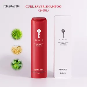 Clavis 수분 영양 탄력 안티 프리즈 컬 세이브 샴푸 240ML