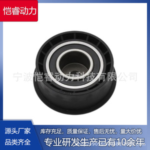 Tensor de Correa de Distribución Automotriz 96413863 90412739 para Alfa Romeo, Pieza de Repuesto - Product Image 5