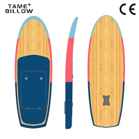 Tabla de Surf eléctrica con Control remoto, tabla de Surf eléctrica de hidroaluminio