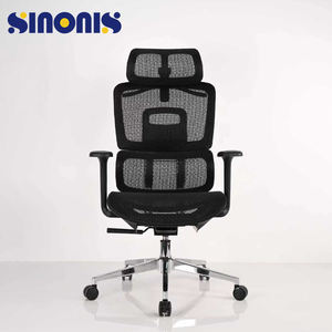 Silla de Oficina Ergonómica Giratoria Moderna Sinonis, Silla de Oficina de Malla con Altura Ajustable, Asiento de Tela y Metal PP, Soporte Lumbar, Silenciosa, de PU - Product Image 5