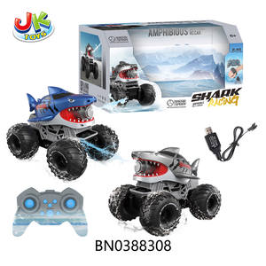 لعبة جاكو الرائجة: سيارة قرش برمائية تعمل بالتحكم عن بعد مع وظيفة رش الماء، لعبة للأطفال - Product Image 1