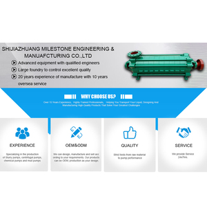 Pompe centrifuge horizontale multi-étages à grand débit pour alimentation de chaudière - Product Image 3