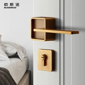 Interior Door Lock High Quality Door Lock And Handles New Designed Unique Design Door Lock