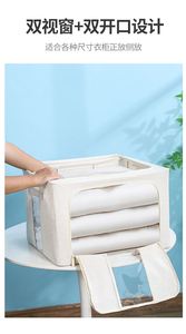 Taburete Otomano Moderno de Tela con Espacio de Almacenamiento, Taburete Plegable de Tela con Caja de Almacenamiento, Otomano Plegable Moderno - Product Image 5