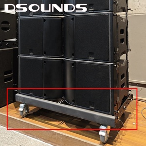 Dòng mảng Loa khung cho đôi 10inch dòng mảng Loa Treo Khung <span class=keywords><strong>Fly</strong></span> Bar cho dòng mảng loa và loa siêu trầm ngoài trời - Product Image 2