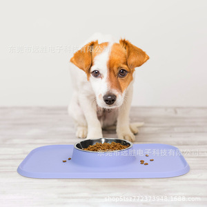 Pet Feeding Bowl 395x260x40mm Stainless Steel With Silicone Mat For Dog <b>Cat</b> Multi Functional <b>Feeder</b> - Product Image 1