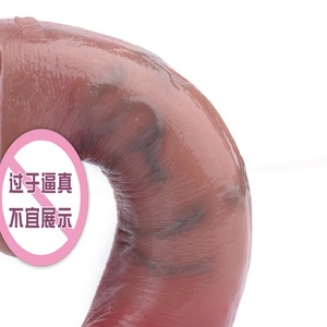 Juguete Anal de Silicona Realista con Fuerte Ventosa, Simulación de Dildo, Productos Eróticos para Mujer, Gran Oferta SXXY - Product Image 4