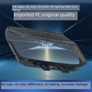 Couvre-phare en plastique PC pour Geely Coolray Binyue 19-22 Version basse spécification Coque de phare Phare avant Lentille transparente <span class=keywords><strong>Kit</strong></span> de réparation - Product Image 4