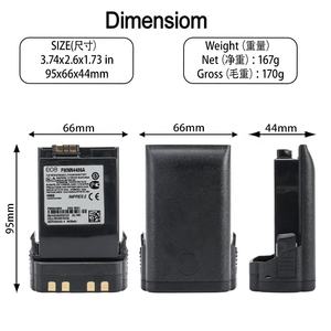 Batería resistente PMNN4486A IMPRES 2 de iones de litio IP68 para Motorola PMNN4486A, compatible con radio APX7000, APX6000XE y APX8000 - Product Image 4
