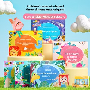 Livre d'origami 3D en papier fait main transfrontalier <span class=keywords><strong>pour</strong></span> enfants, édition anglaise, jouet éducatif DIY (4-6 ans) - Product Image 3