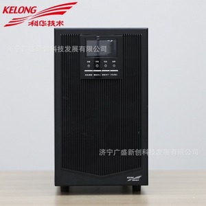 Ytr1110 UPS 10Kva 9Kw Trifásico en Línea Tipo Torre para Centros de Datos, Redes Informáticas y Sistemas de Seguridad - Product Image 3