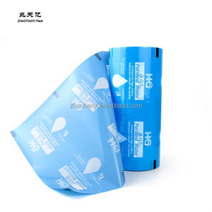 Pellicola sigillante per tazze di plastica <span class=keywords><strong>Easy</strong></span> <span class=keywords><strong>Peel</strong></span> Off plastica <span class=keywords><strong>PET</strong></span>/PP/PS/PE pellicola sigillante per tazze d'acqua tazze per yogurt vassoio di plastica coperchio in pellicola stampa - Product Image 5