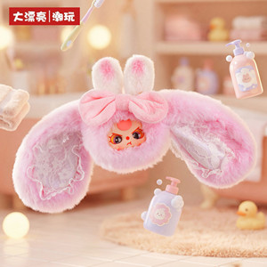 Originale Ufficiale Baby Three Vanity Mirror V2 Ciondolo Peluche Blind Box Ornamento Bambola Regalo per Donne - Product Image 4