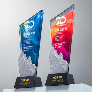 Crystal <b>Trophy</b> Marble Texture Laser <b>Engraved</b> Digital Printing Conference Award Gift Plaque - Product Image 2