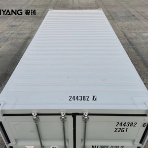 ตู้คอนเทนเนอร์ขนส่งสินค้าแห้งคุณภาพใหม่ขนาด 20 ฟุต 20GP 33.2CBM ผลิตจากเหล็กคอร์เทน ยี่ห้อ JUNYANG ราคาขายส่งจากจีน - Product Image 6