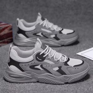 Chaussures de course pour hommes, respirantes, décontractées, sportives, légères, tendance, baskets d'entraînement, à semelle épaisse, augmentant la taille - Product Image 2