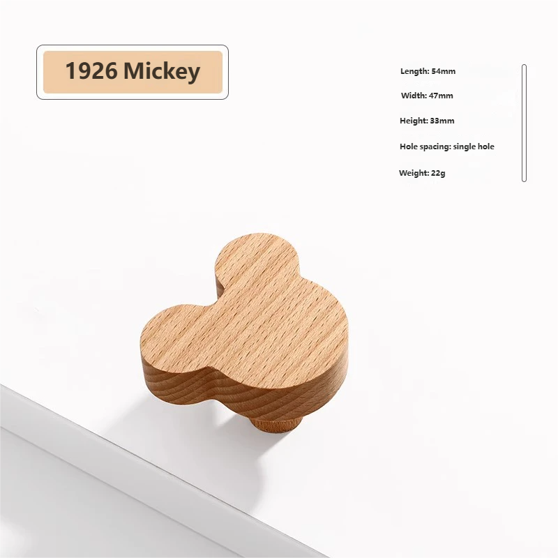 Solid Wood Mickey Single Hole
