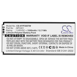 แบตเตอรี่สำหรับ Hytera P30 P30 poc RADO BP3301 3300mAh / 12.71Wh - Product Image 2